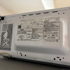 Haier 電子レンジ JM-17H (うー) 大阪難波のキッチン家電《電子