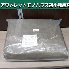 ② 未使用 ESCO エスコ OD色シート 3000 EA915...