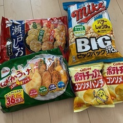お菓子　おかし　まとめ売り