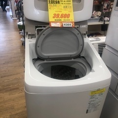★K064★Panasonic製★2019年製8.0㌔/4.5㌔...