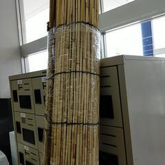 【ジモティー割引で最大15％OFF⭐️】よしず　240cm×180cmの画像