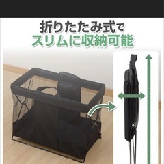 ◼︎ 手荷物収納　収納ボックス　山善の画像