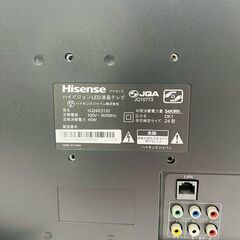 【❗️✨一人暮らしに最適✨❗️】通電確認🌟現状品🌟Hisense 液晶テレビ 24V型 HJ24K3120📺 HDMI搭載・省スペース✨2017年製・リモコンなしの画像