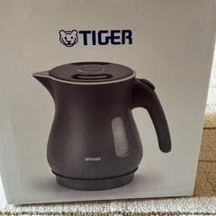 TIGER電気ケトルわく子1.0L［未使用］2020年製