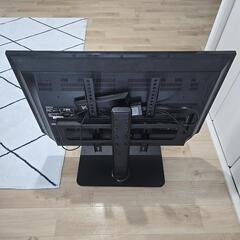 TOSHIBA 液晶カラーテレビ 32S10の画像
