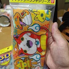 子供用ランチセット　弁当袋＆トリオ＆箸箱セットの画像