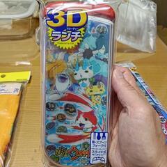 子供用ランチセット　弁当袋＆トリオ＆箸箱セットの画像