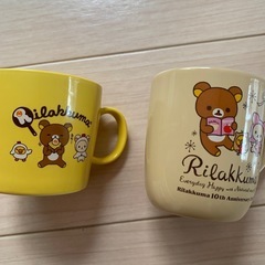 リラックマ 寝具とマグカップの画像