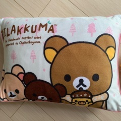 リラックマ 寝具とマグカップの画像