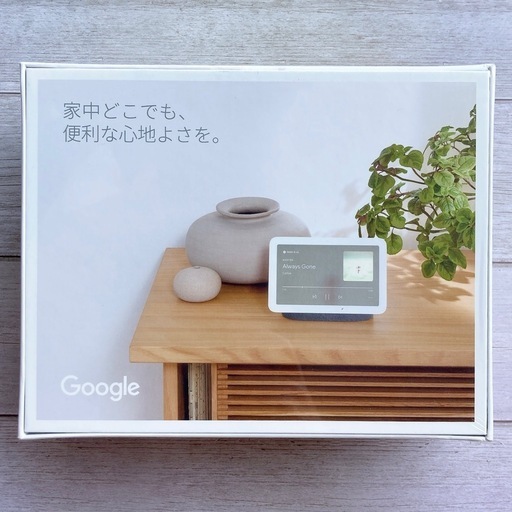 GoogleNestCam防犯カメラ屋内用 第2世代nest cam 未開封