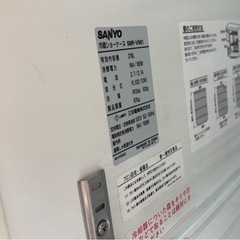 値下げ★SANYO冷蔵ショーケース 業務用 中古 ガラススライド扉★２１６L★2重ガラスを採用の画像