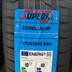 【良品質・コスパ最高】　175/65R15 4本 交換工賃・消費税込み価格　スーペリアの画像
