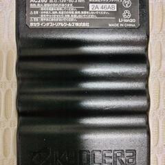 京セラ　BURTLE　中古バッテリーの画像