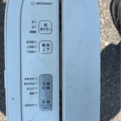 Panasonic 衣類乾燥機 2018年製の画像