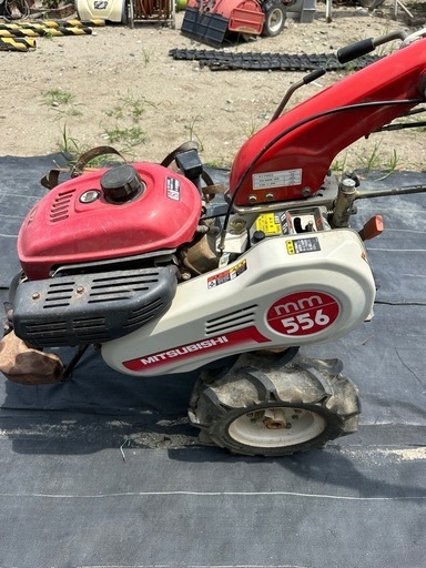 三菱MM556管理機　