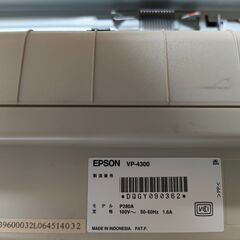 中古 EPSON 136桁ドットプリンター VP-4300 前トレイ有り ドライバーとカラーリボンカートリッジ(新品)付き(大阪市阿倍野区)の画像