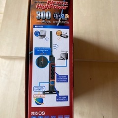 動作品！ Wi-Fi 無線 ルーターの画像