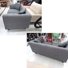 使用感あり アンティーク風 2人掛けソファ 幅148cm グレー系 ファブリック 布製 ろくろ脚 2.5人掛け リビング 家具 2P 長椅子 ソファー 苫小牧西店の画像