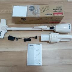 マキタ充電式クリーナーCL116DWIの画像
