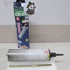 🌲【電動工具】入荷!ツボ万 乾式ダイヤモンドコアドリルCD-DG...