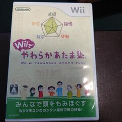 Wiiでやわらかあたま塾