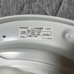 Panasonic LED照明器具　６畳用の画像