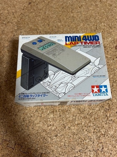 タミヤ ミニ四駆 ジャパンカップ ジュニアサーキットコース➕ラップタイマー　セット