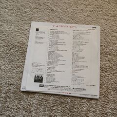 クィーン   シングルレコードの画像