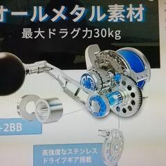 ベイトリールの画像
