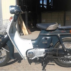 スズキ　フリー90　2st    実働の画像