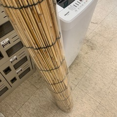【ジモティー割引で最大15％OFF⭐️】 よしず　240㎝✖️180㎝の画像