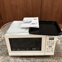 【取引者決定】オーブンレンジ