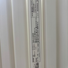風呂蓋の画像