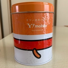【非売品】ふてにゃん缶②の画像