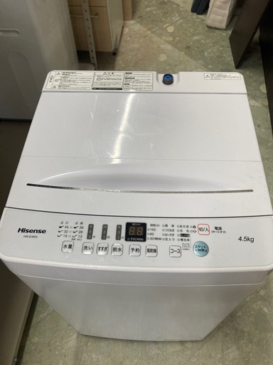 ハイセンス 4．5kg全自動洗濯機 オリジナル ホワイト HW-E4503  リサイクルショップ宮崎屋　住吉店25.6.29