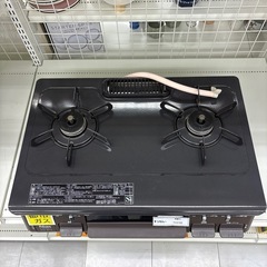 ★リユースのサカイ千葉中央店★期間限定割引有Paloma ガステーブル　23年製　都市ガス　TC3720の画像