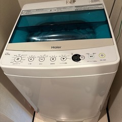 洗濯機