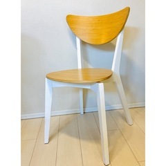 IKEA ダイニングチェア　廃盤カラー　1脚　椅子　
