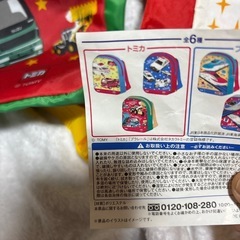 トミカ　ショルダー、リュック2点セット、新品　非売品　バラ売り可能ですの画像
