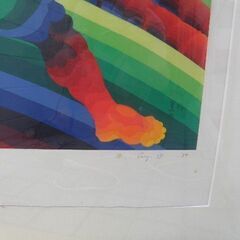 靉呕作 大相撲 カラーシルクスクリーン大作82x40cm 鉛筆直筆サイン入 ed=112/120 代表作のひとつ 取りに来ていただける方受け渡し日時自由の画像