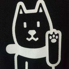 sortbank ソフトバンク ポロシャツ お父さん犬 ＊非売品の画像