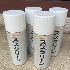 ススクリーン  5本＋4本の画像
