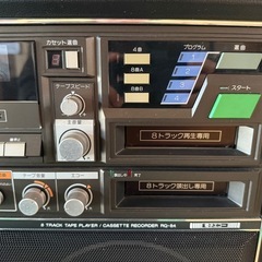ナショナル　ホームカラオケ　RQー84の画像