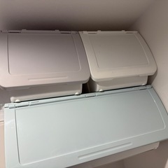収納ケース、ランドリー収納