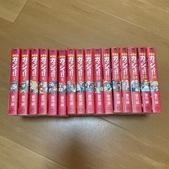 漫画文庫　金色のガッシュ！！の画像