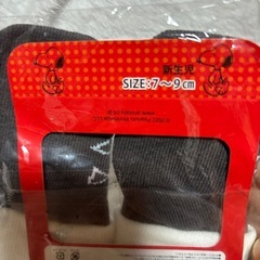 スヌーピー、ベビー靴下　2足セット　バラ売り可能　の画像
