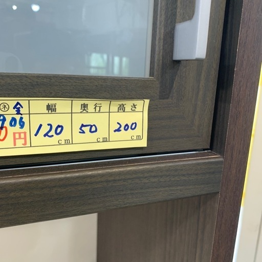 配達可【食器棚】クリーニング済み【管理番号12906】知
