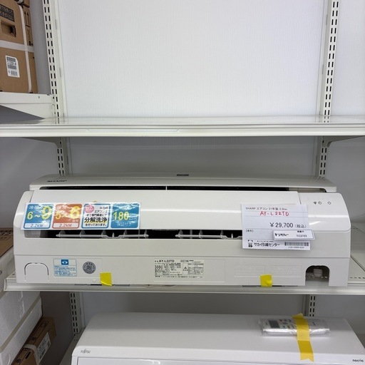 ★リユースのサカイ千葉中央店★SHARP エアコン　21年製　2.2kw TC3723