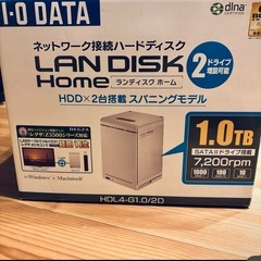 【アイオーデータ】HDL-Gシリーズ NAS 外付けハードディスク 1TBの画像