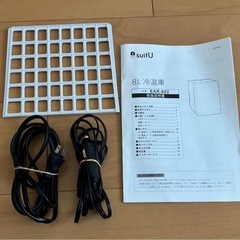 中古 アズマ　ポータブル冷温庫 EAR-802 2021年製　8L 冷蔵　の画像